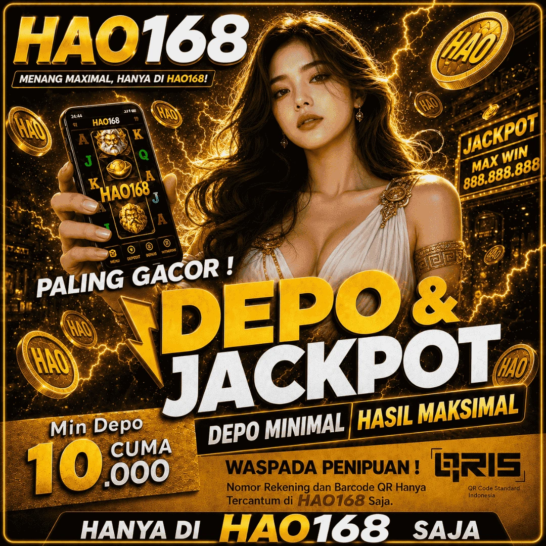 HAO168